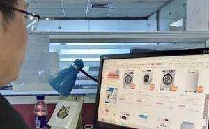 电子商务|实体店家电有保障，业内人士提醒：别再“网购”家用电器