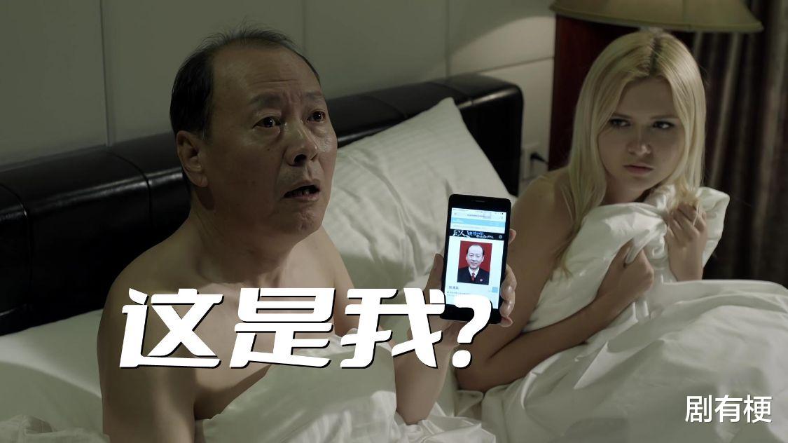 人民的名义|《人民的名义》陈清泉的权力有多大？别看他是副厅级，权力可不小