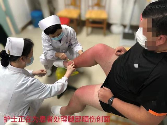 健身|正午户外漂流 男子被晒伤