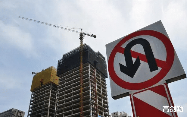 购房置业|房地产救市能成功吗?