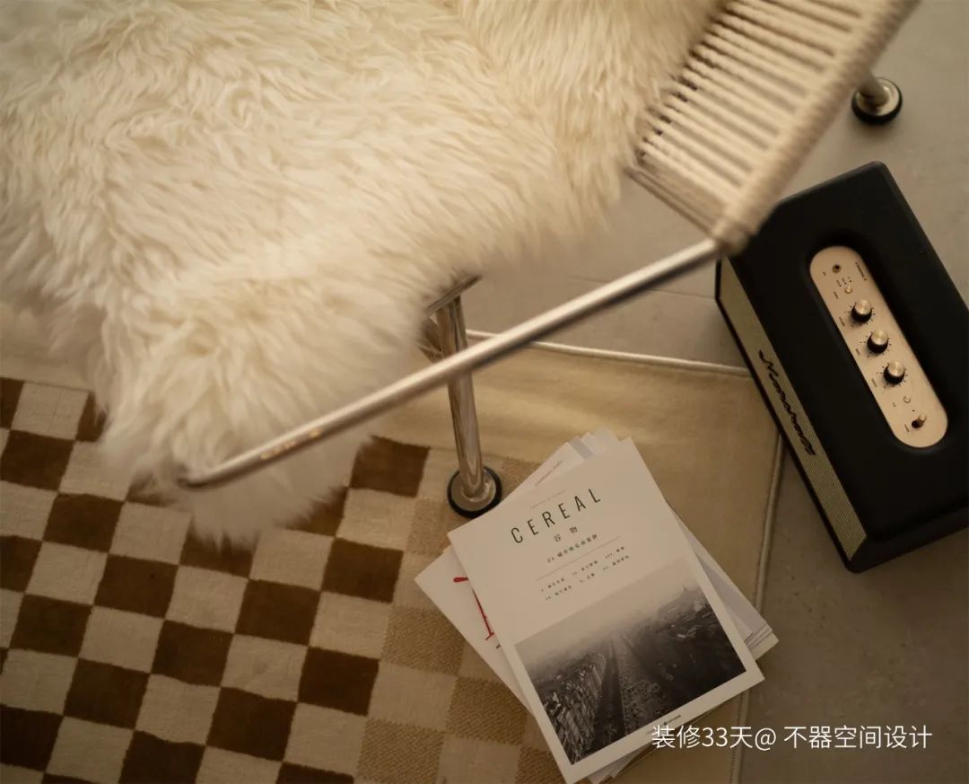 110平温柔奶咖色系现代混搭三室