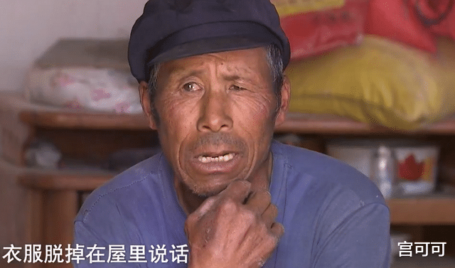 2011年,男子手刃发妻,因她深夜给奸夫留门,凶手:我一命换一命