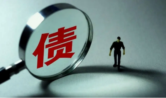 电子商务|国家出手整治“网贷”，大量平台已关停，你借的钱要处理妥当