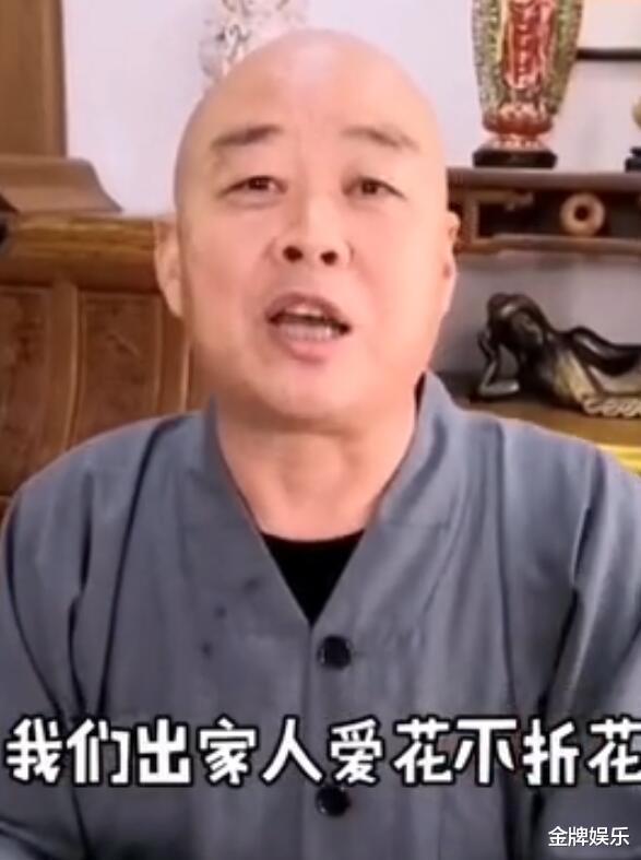 玄奘寺住持传真法师真是不简单:自曝是渣男,还很喜欢漂亮女孩