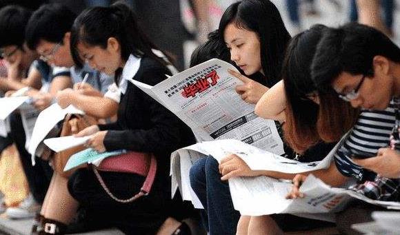 招聘|“国家承认，但我们不认”，本科学历求职遭拒，问题竟是因学历？