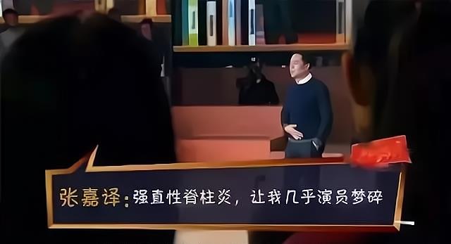 黄瑜娴|9位患罕见病的明星：李宇春患“不死癌症”，黄瑜娴天生没子宫