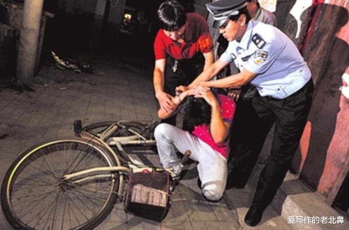 现实生活中小偷越来越少了,是社会文明了还是转行了?
