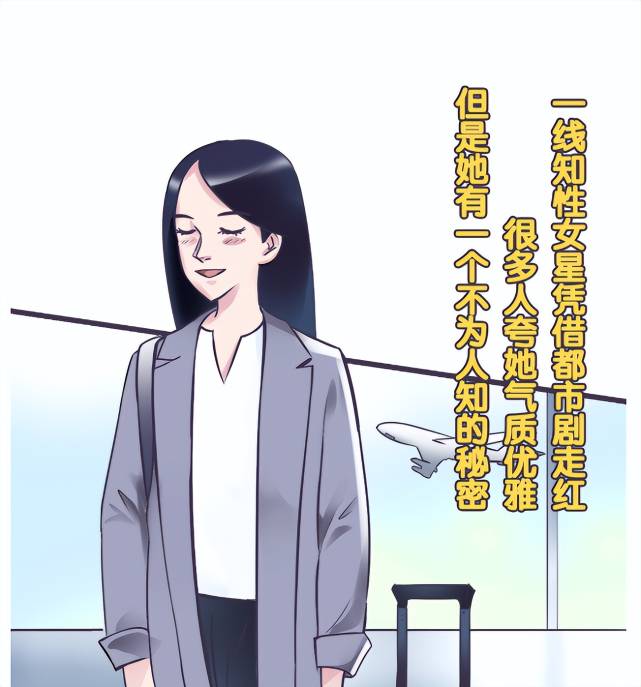 江疏影|曝江疏影疑与已婚富豪酒店约会,本人不畏流言,空降超话发声安抚粉丝