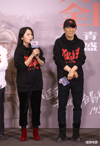 张艺谋|岳云鹏看张艺谋新片感动哭,和潘斌龙求演下一部,网友:安排喜剧