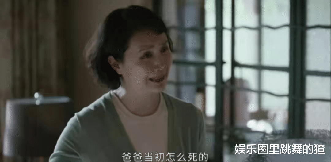 崔浩|《相逢时节》原著结局：主角团一死一疯，三人进监狱，结局很意外