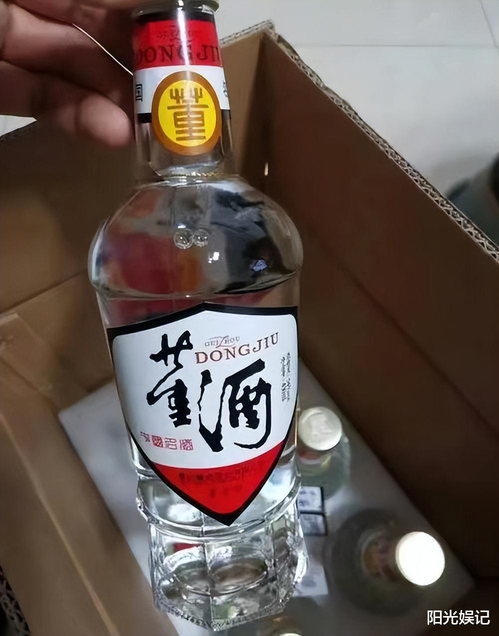 怪事!河南人酒桌不喝杜康,却还钟爱于这3款酒,行家:好喝不贵