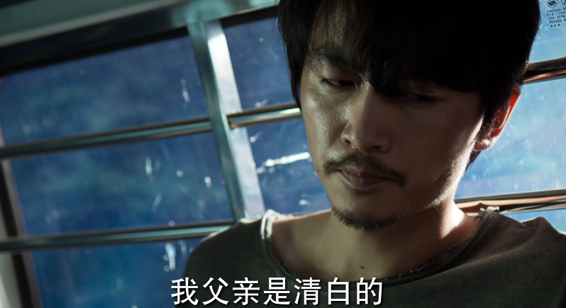 秦岚|看了8集《冰雨火》，终于明白傅东育对王一博的评价有多准确