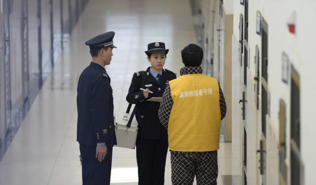 招聘|狱警岗位开始招聘了,有3个报名条件,看看你能满足哪一条