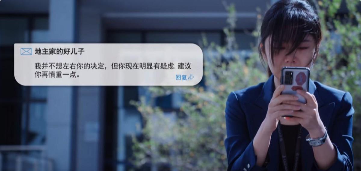 湖南|《向风而行》才播8集,就有一波人想弃剧了,理由却让人无法反驳