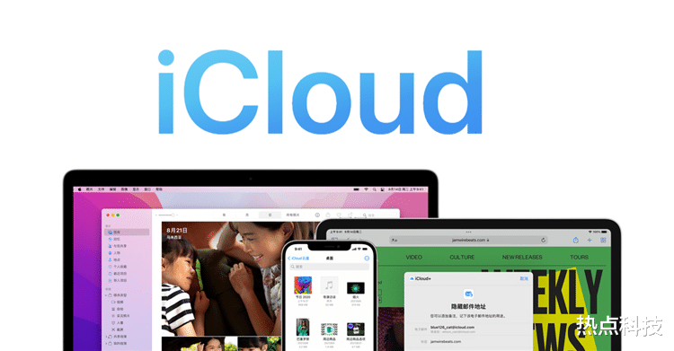 |iOS 16.3被爆出现新Bug，iCloud无法进行自动备份