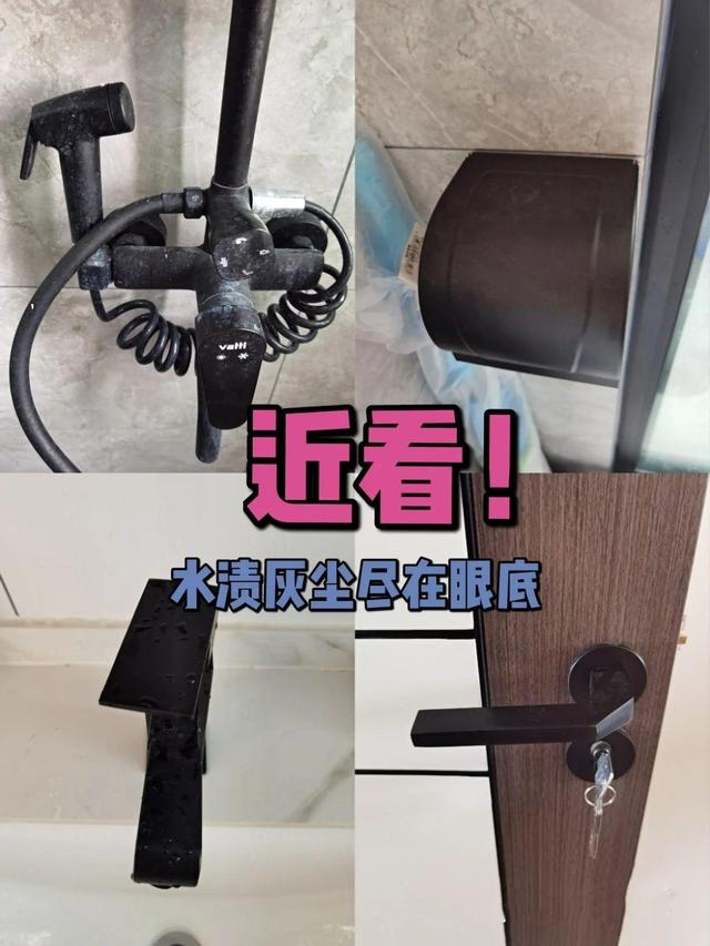 大型装修“翻车现场”,这4个“错误”,让我入住后苦不堪言!