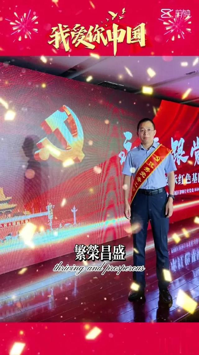 樊小慧被敲诈勒索240万后续,北京杨律师全权处理,小慧正式回归