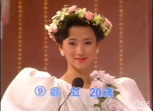 翁虹|伍咏薇真敢说!一次曝4个艺人的“黑”料 直接点名翁虹和万绮雯做作