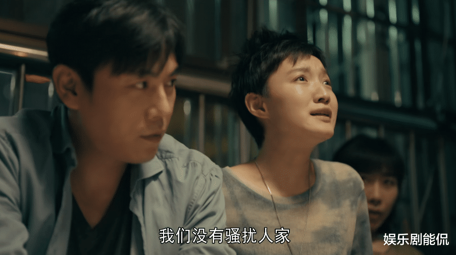 谷爱凌|亲爱的小孩：一诺纠缠文主任，理解一诺的行为，但文主任并非狠心