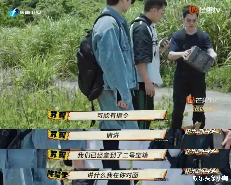 快乐再出发|强推！国产综艺总于争了口气！