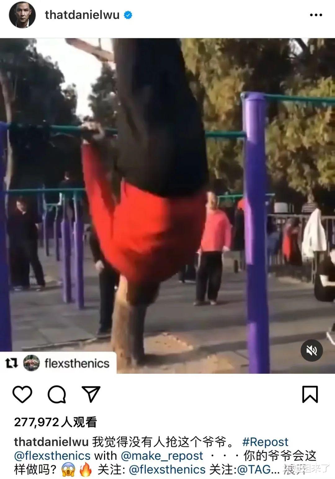 吴彦祖|唐山打人事件7天后，这个顶流男明星上了热搜，网友：真面目终于被扒光了！