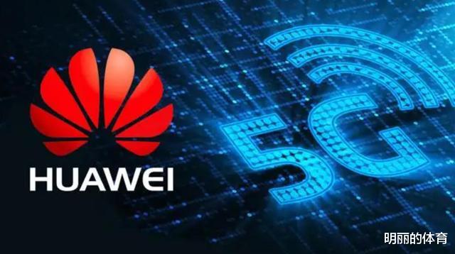 javascript|超1000亿元!华为正式进入,任正非发话了