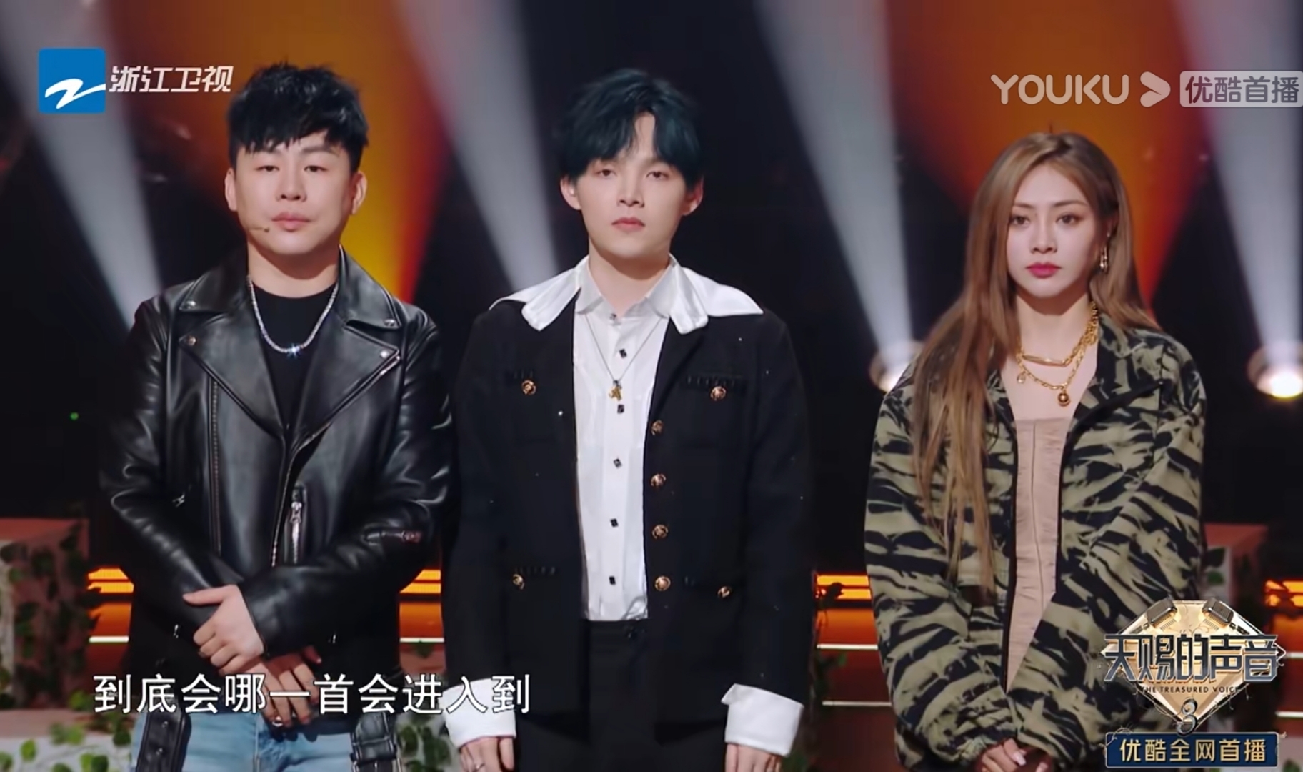 胡彦斌|《天赐3》改动很大，胡彦斌独战周深等导师，结果竟是平局