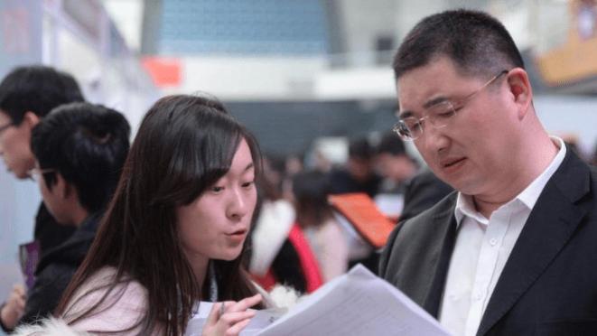 求职|中科大博士求职数月没找到工作，质疑：“第一学历”这么重要吗？