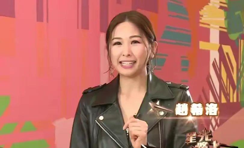 赵希洛|TVB女星出身豪门却做多年配角，获奖遭父亲泼冷水，坦言打击很大