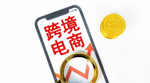 充电器|在国外很受欢迎，常年居美国销量第1，这个国货国人却鲜为人知