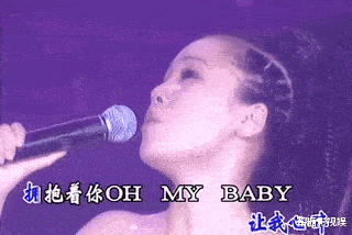 邓紫棋|周深邓紫棋拌嘴太好笑了,挤出双下巴时弹幕嘎嘎乐:拜托控制一下