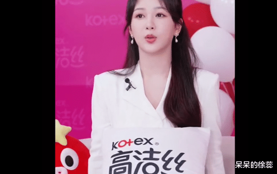 杨紫|聊得越真,演技越稳!杨紫谈19岁演怀孕戏,直言自己只是硬演