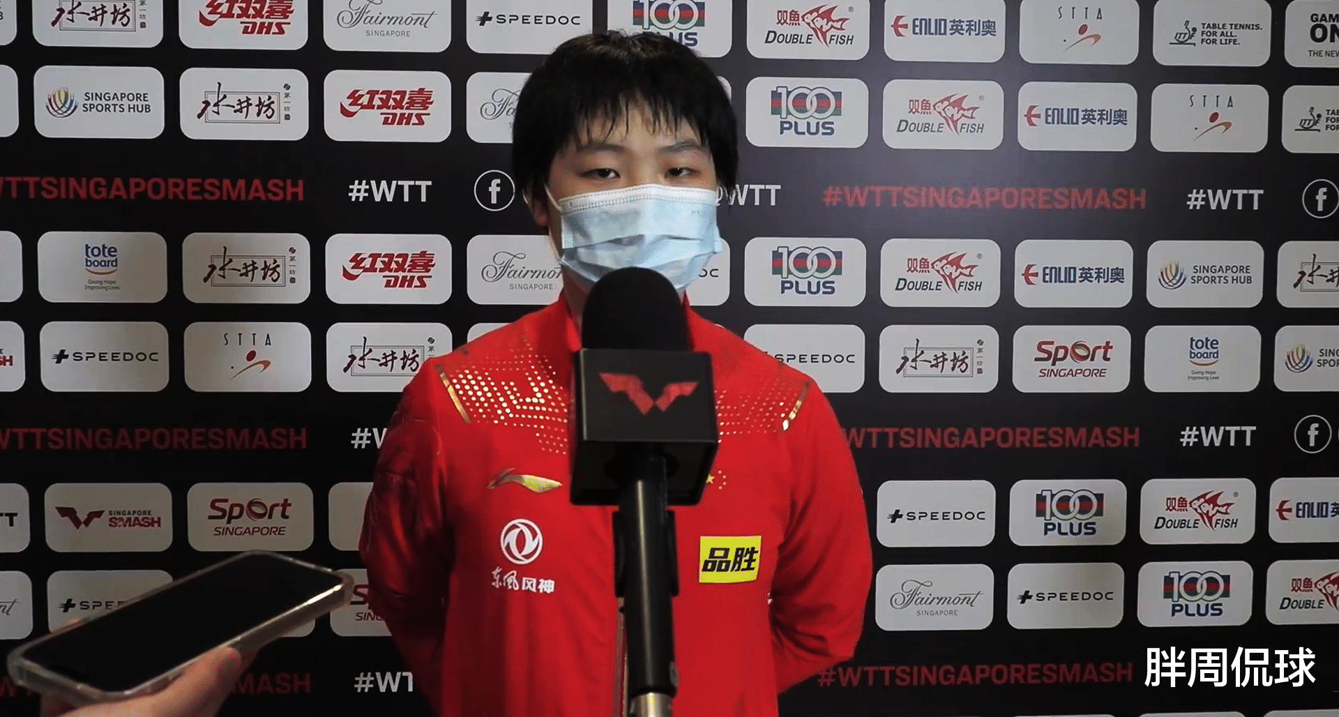 蒯曼|3-0！3-0！3-0！蒯曼3连胜晋级大满贯正赛，赛后采访表态令人振奋