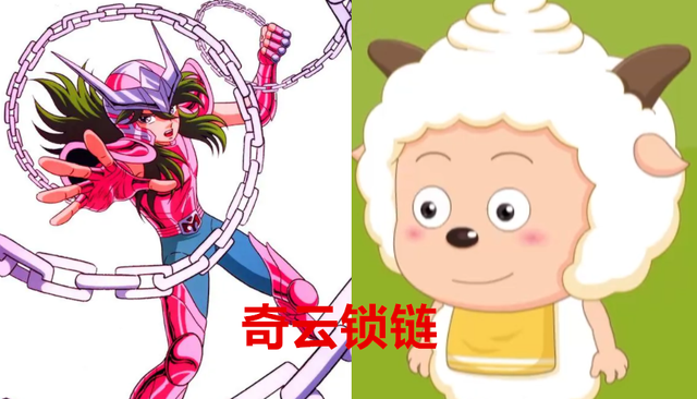 大营救|《喜羊羊与灰太狼》羊守五来袭，小羊们的武器亮相，喜羊羊成剑客