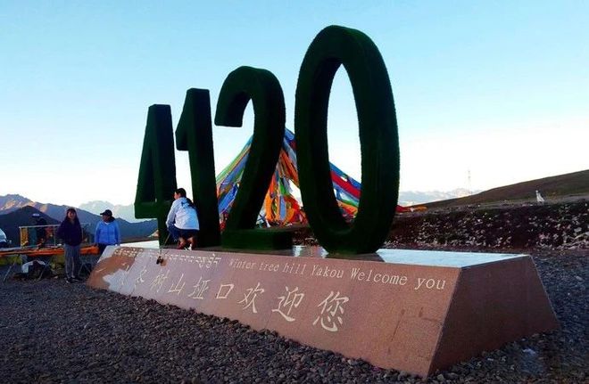 |大冬树山垭口,一个连名字都自带浪漫的地方!