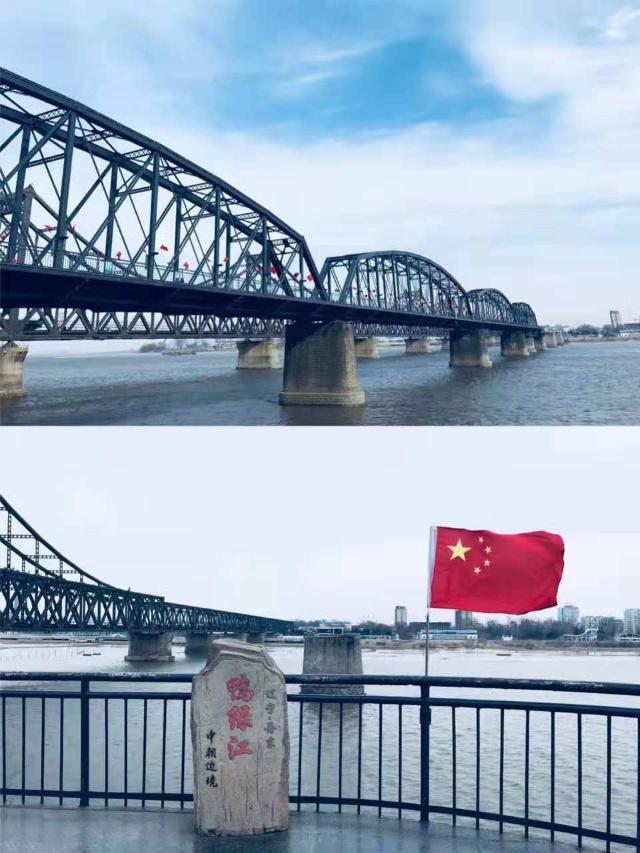 丹东复制人事件!