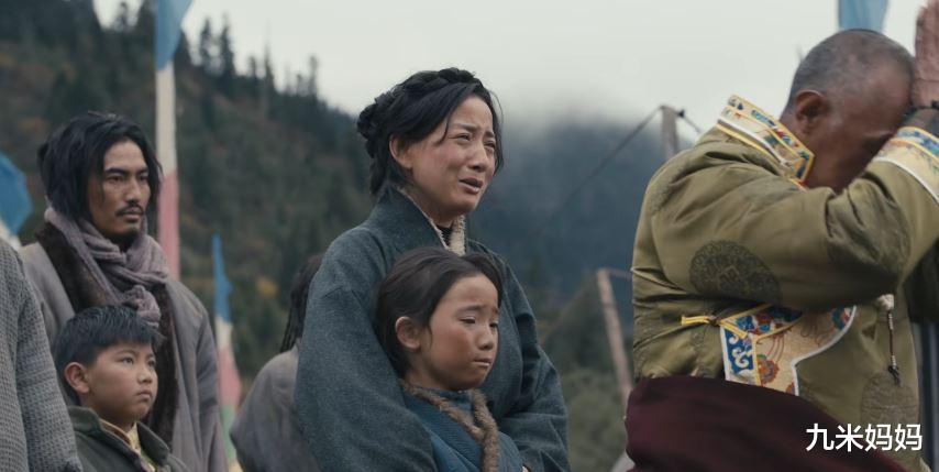 杨幂|《昆仑神宫》大结局，初一下线意难平，结尾留下一大悬念