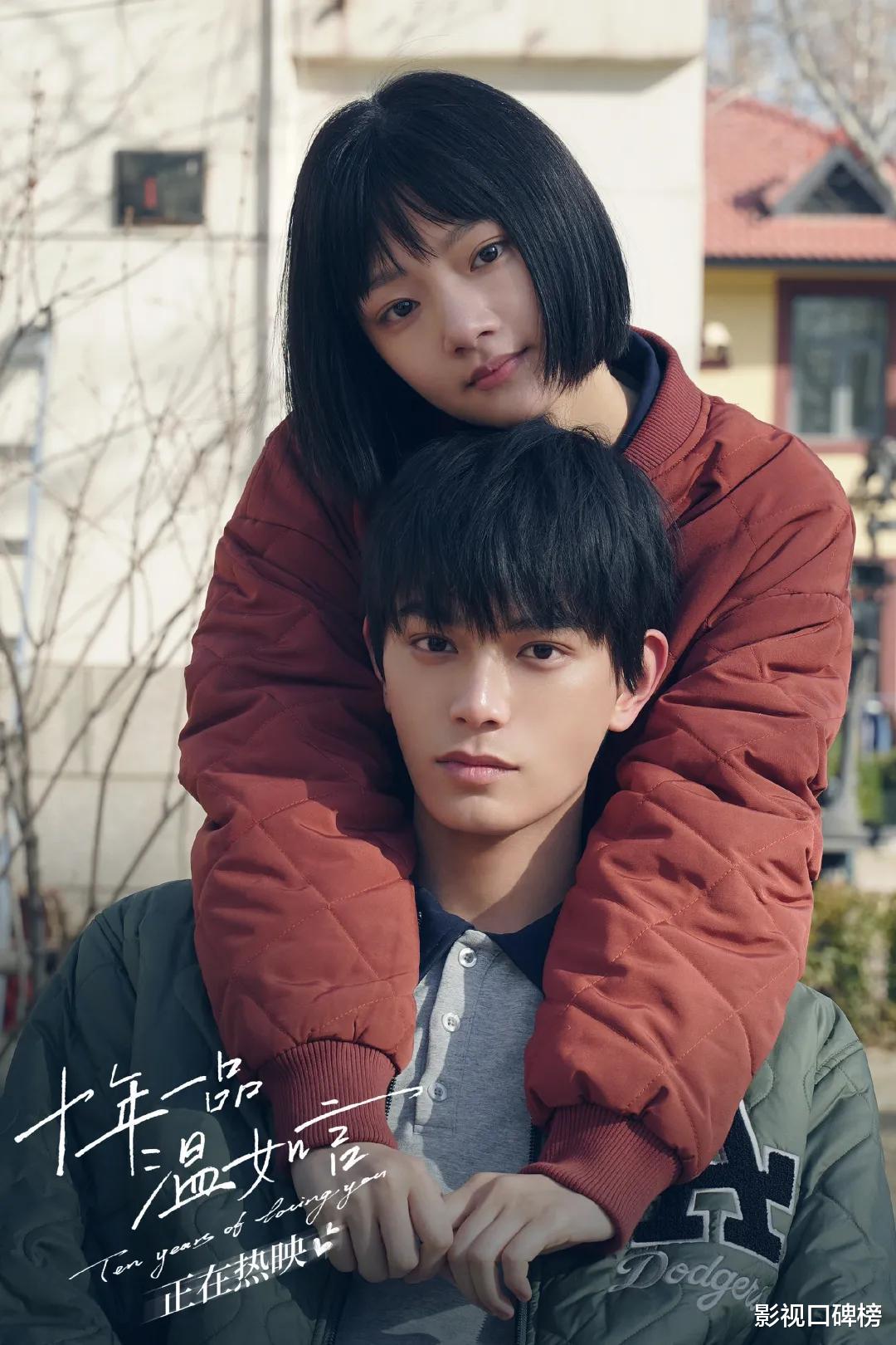 十年一品温如言|《十年一品温如言》扑街有理：剪辑有硬伤，仅靠演员挽救票房没戏