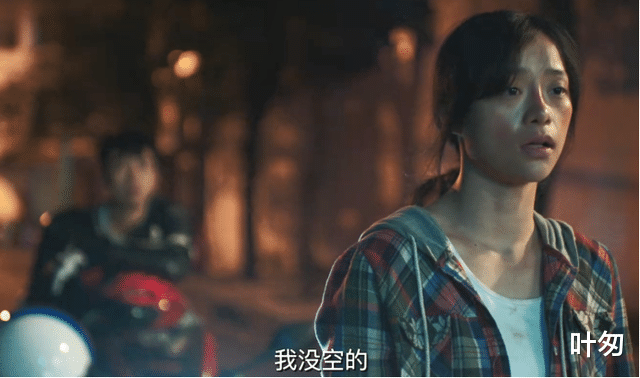 春晚|把不幸强行扒给观众看，这部网大版《陈翔六点半》，被网友骂惨了