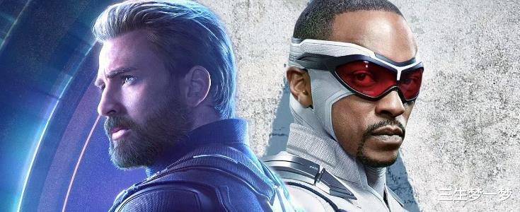 金马|桃总缺席的《美国队长4》，对于漫威的未来，是正确的做法？