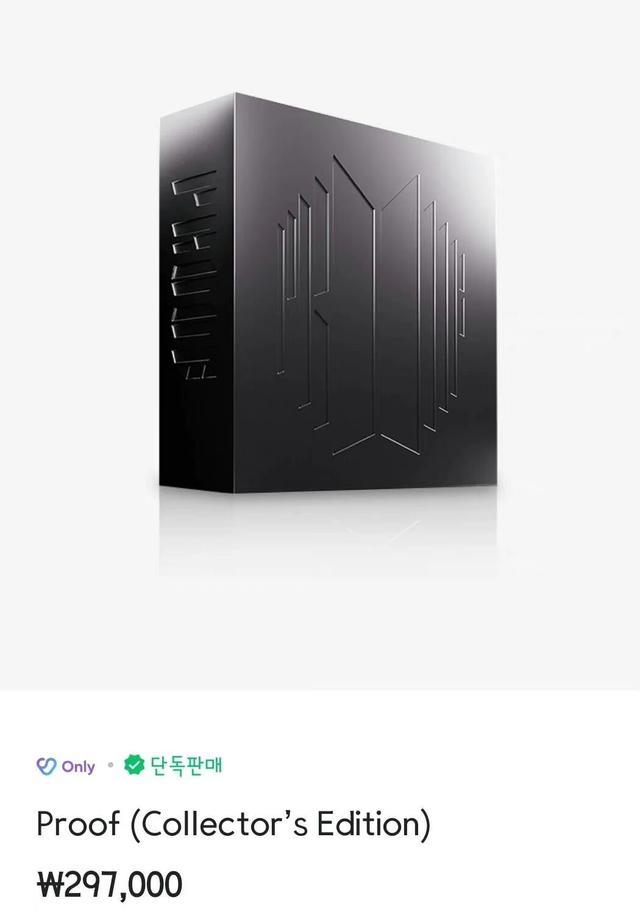 HYBE将BTS新专辑卖出天价，韩流粉丝到手1500，海外粉丝价格翻倍