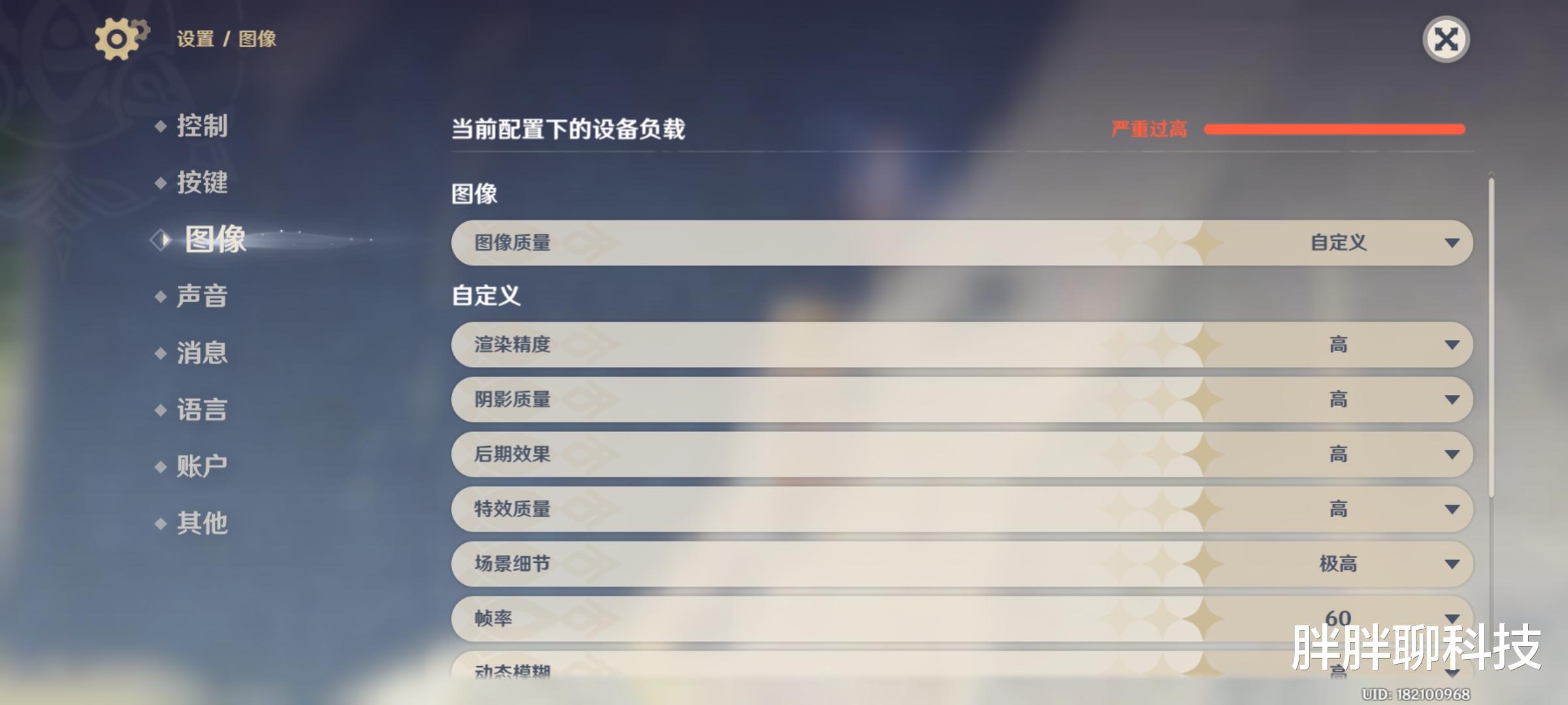 努比亚|努比亚Z40 Pro评测:联合索尼定制镜头下的人文摄影,更有单反味儿