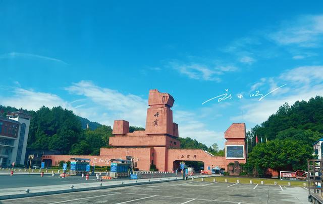 广东省|广东省唯一的世界自然遗产，举世闻名，很多人却不知道具体在哪里