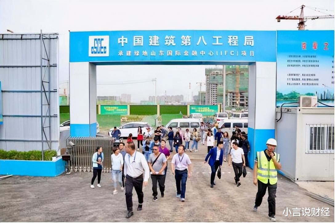 央企中建八局,就是个无赖!拖欠工程款、殴打农民工!