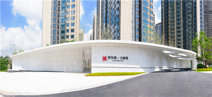 购房置业|大动作！俊发6月接龙式交付来了