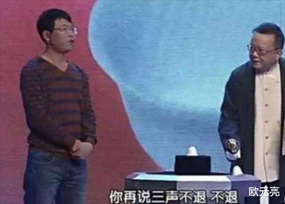 侵权|王刚鉴宝时误把价值2亿的瓷器砸碎，物主将他告上法庭，最后怎样