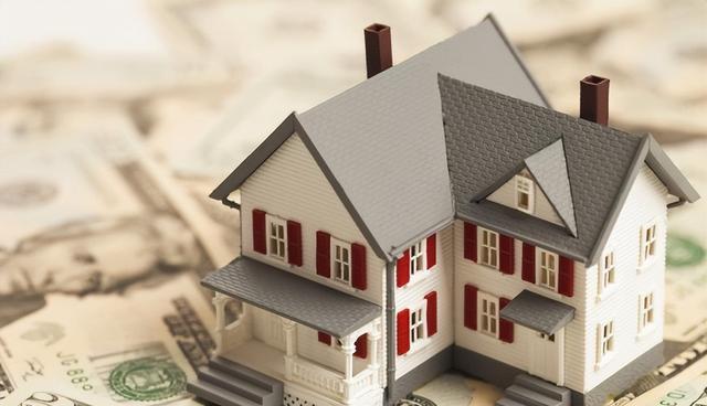 房贷利率|放贷时间越长,挨得打就越毒?普通人千万别熬30年还房贷了!