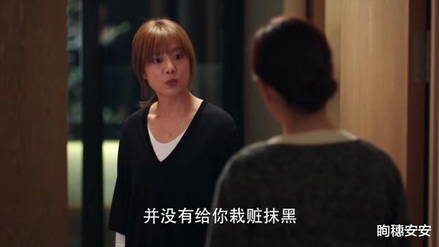 律师|《完美伴侣》爱情保安对有心理疾病的家庭主妇完胜，律师就不一样