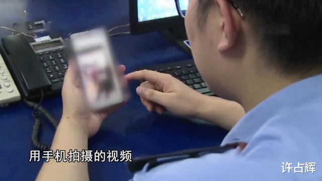19年浙江女子报警称被拍“裸照”,疑犯落网后,少女:我没说实话