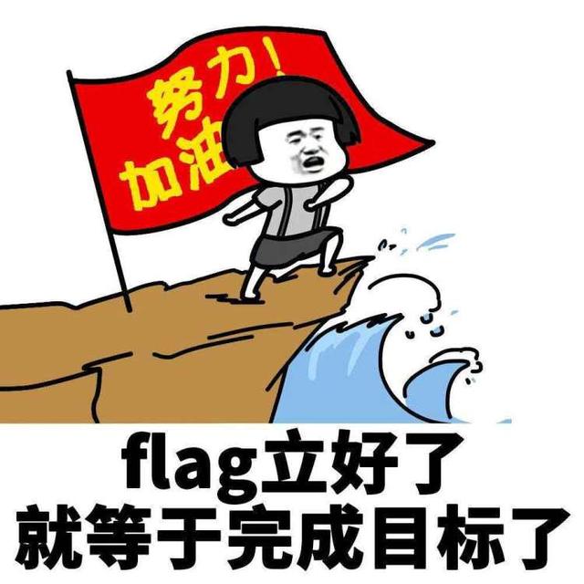 书店|这些职场“秘笈”，希望你永远不懂